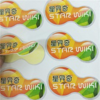 異形(xíng)标簽(qiān)
