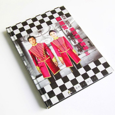 服(fú)裝畫冊