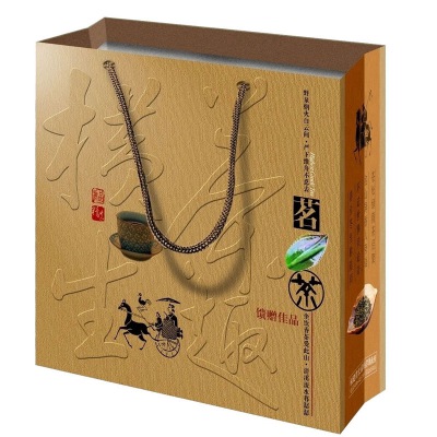 手提袋(dài)