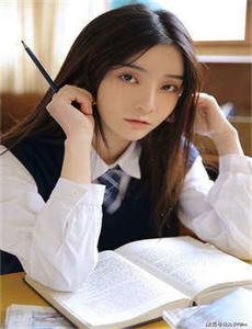 四大美人之王绍君